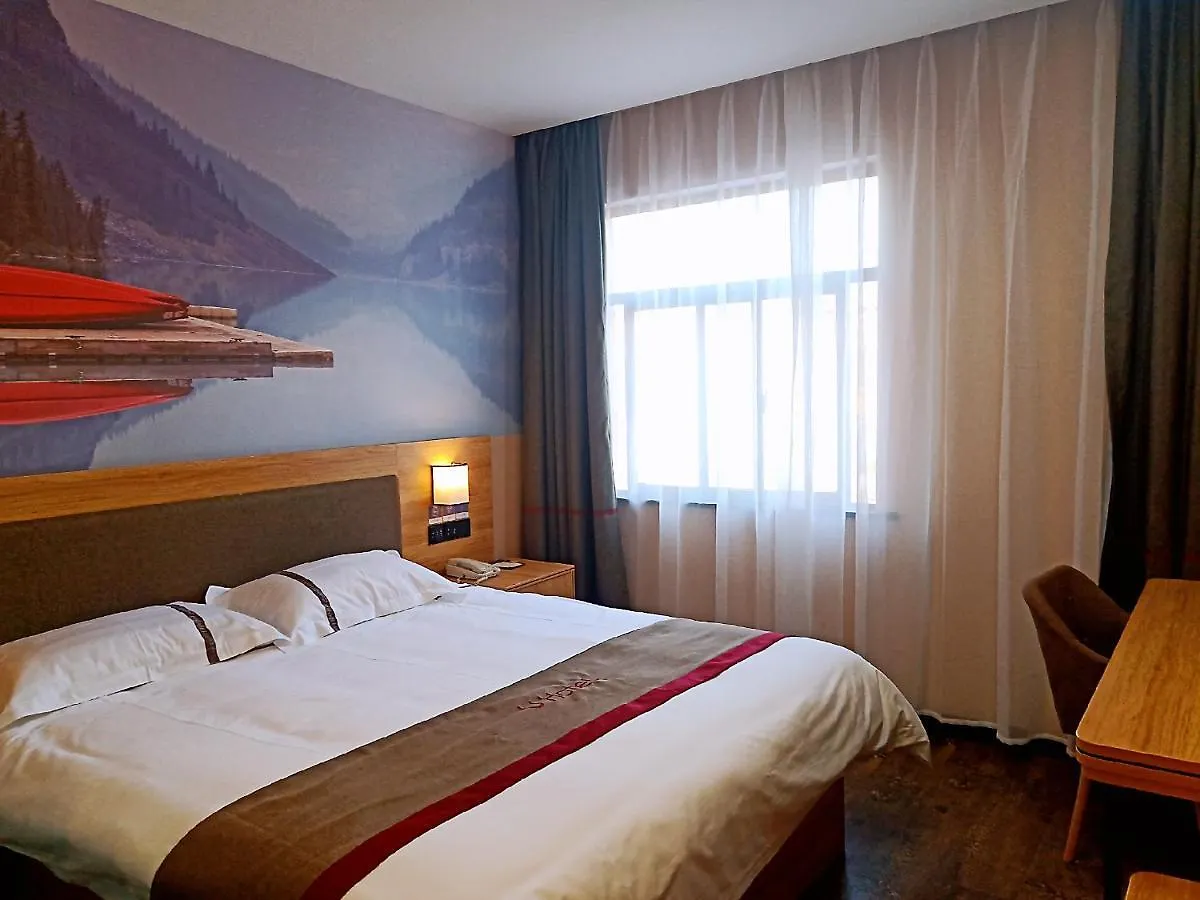 Hotel Thank Inn Chain Hoteln Jiangsu Suzhou Kunshan Lujia Town Youyi Road