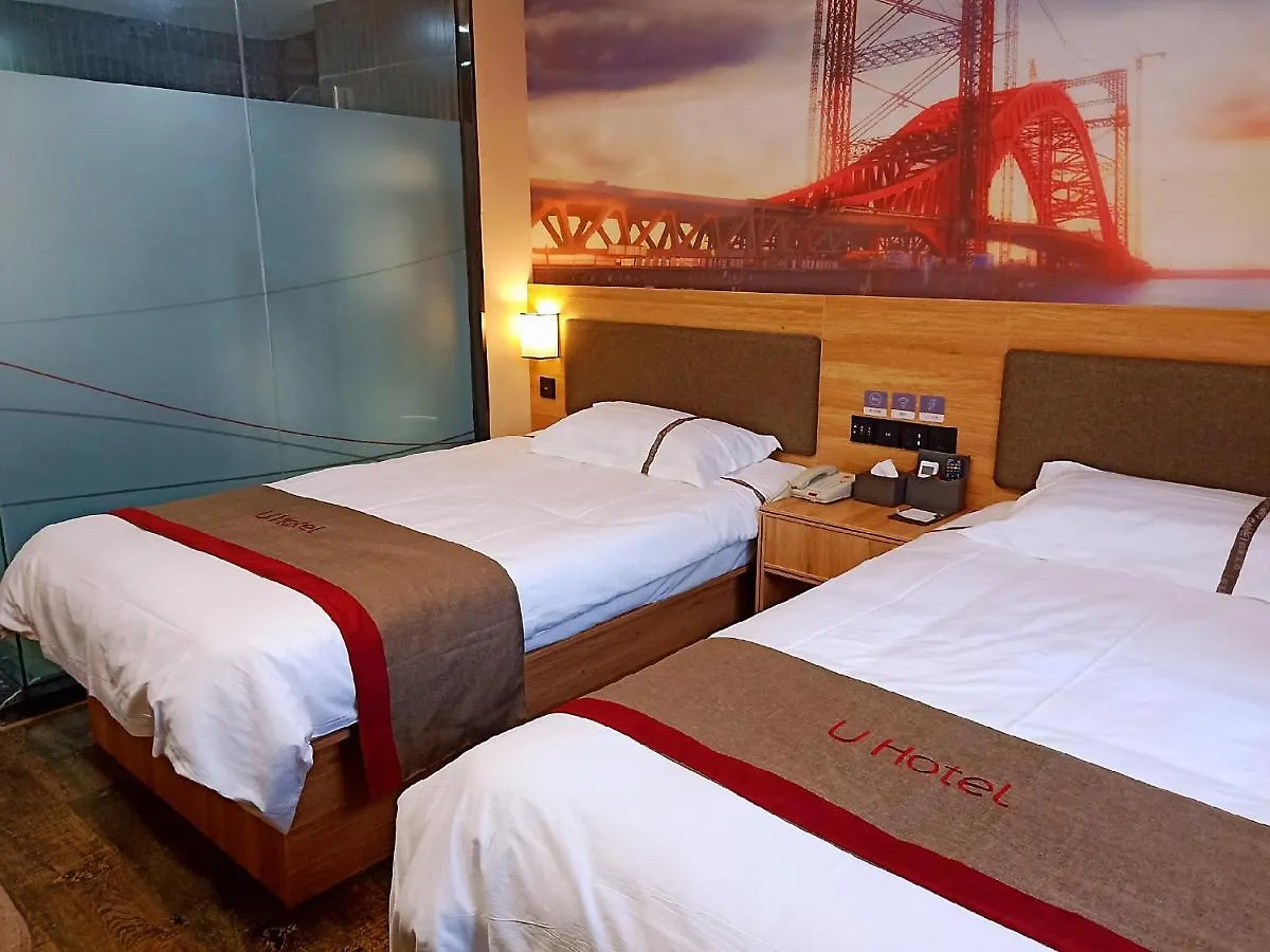 Thank Inn Chain Hoteln Jiangsu Suzhou Kunshan Lujia Town Youyi Road 0*, Su-čou Čína
