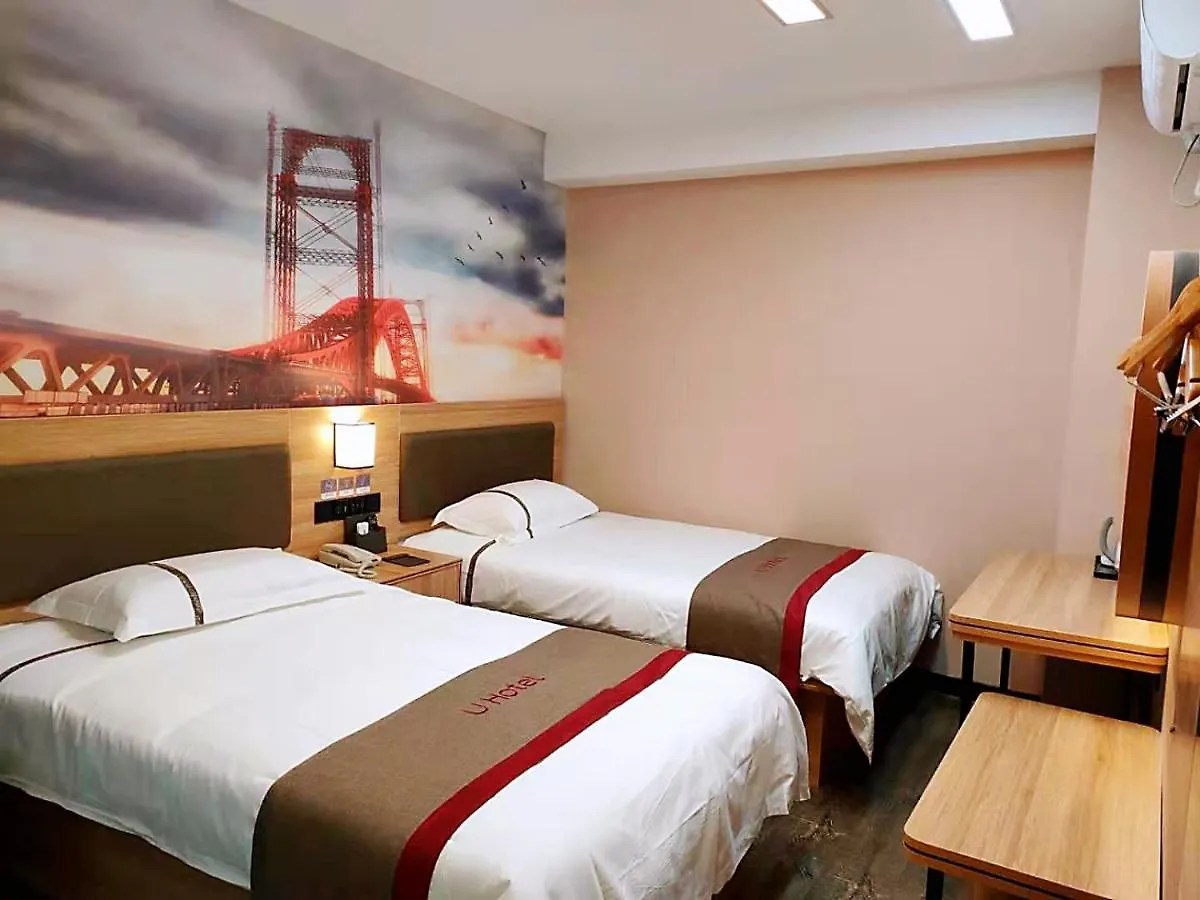 Thank Inn Chain Hoteln Jiangsu Suzhou Kunshan Lujia Town Youyi Road Hotel Su-čou