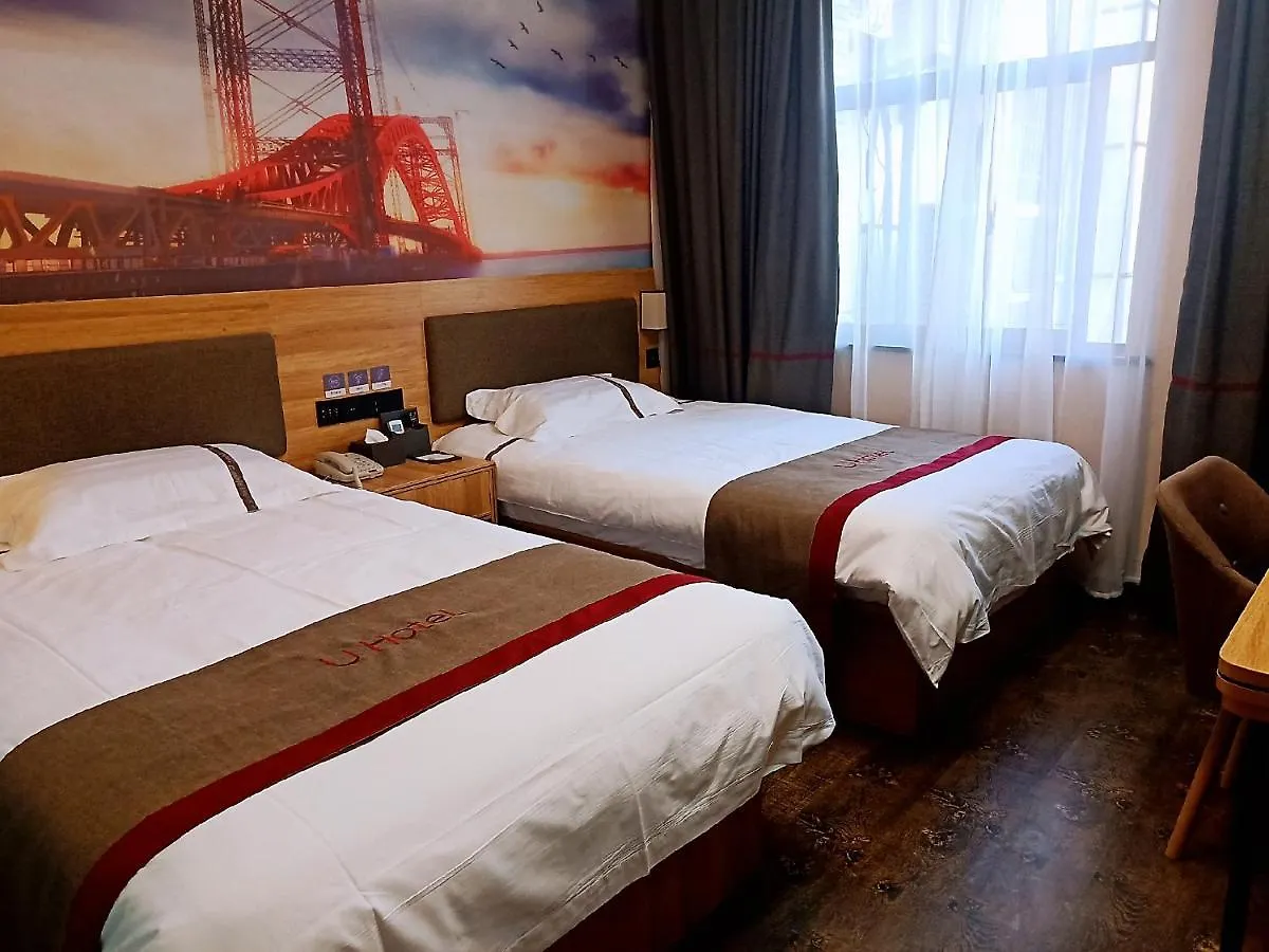 Thank Inn Chain Hoteln Jiangsu Suzhou Kunshan Lujia Town Youyi Road Su-čou