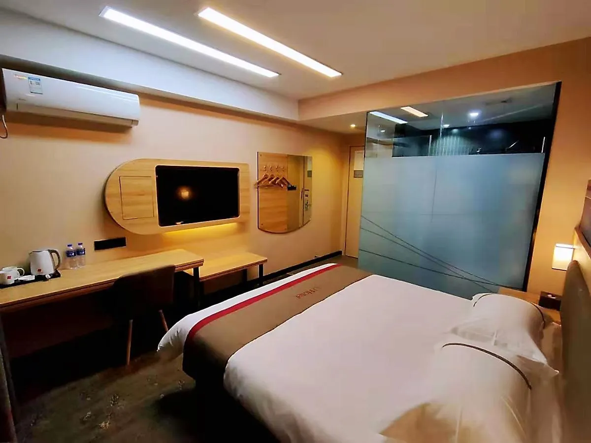 Hotel Thank Inn Chain Hoteln Jiangsu Suzhou Kunshan Lujia Town Youyi Road