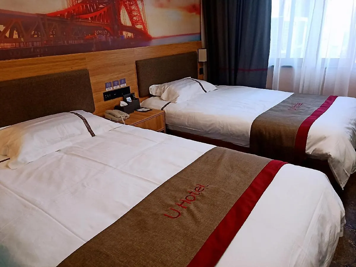 Thank Inn Chain Hoteln Jiangsu Suzhou Kunshan Lujia Town Youyi Road Hotel