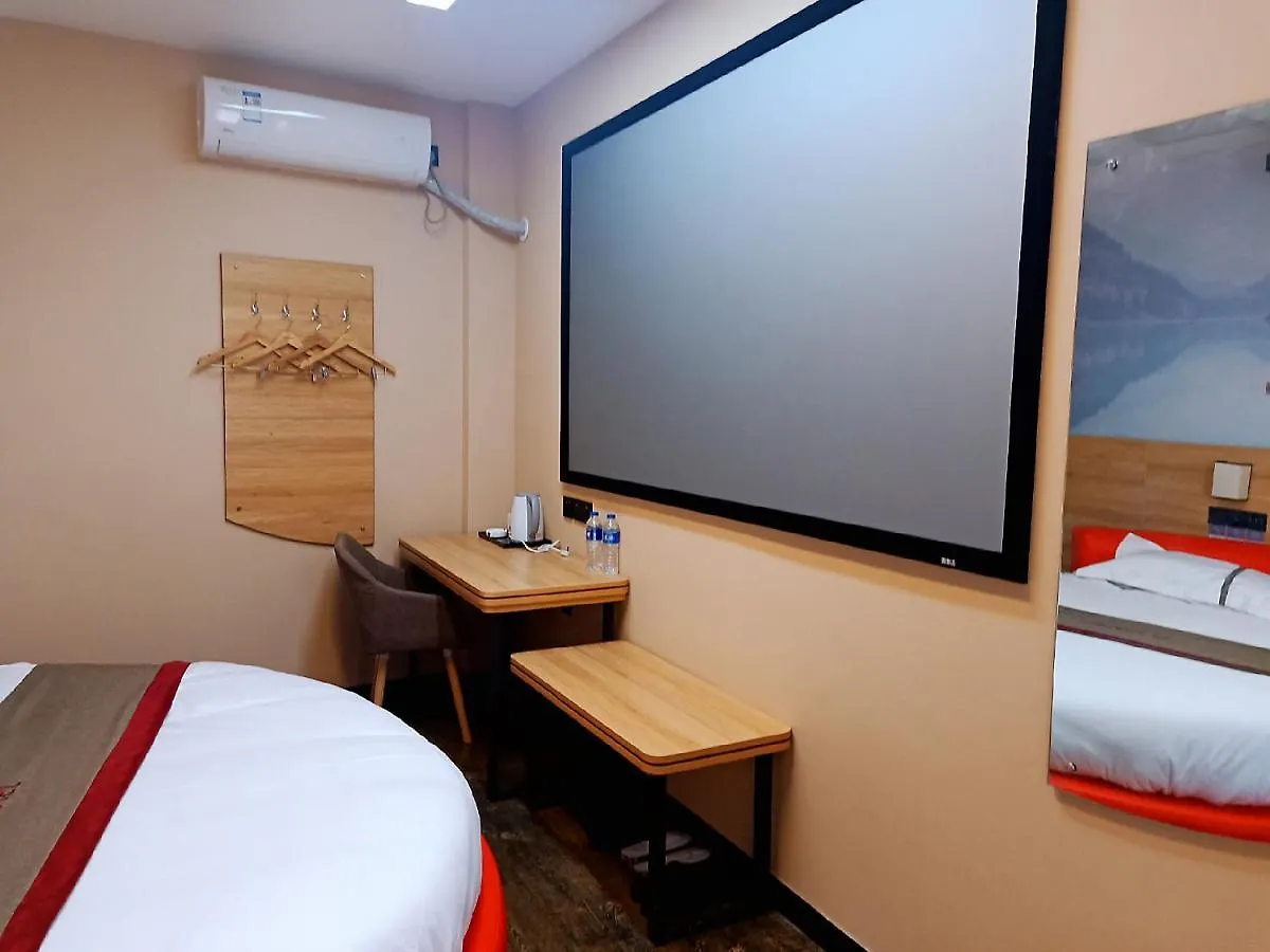 Thank Inn Chain Hoteln Jiangsu Suzhou Kunshan Lujia Town Youyi Road Hotel