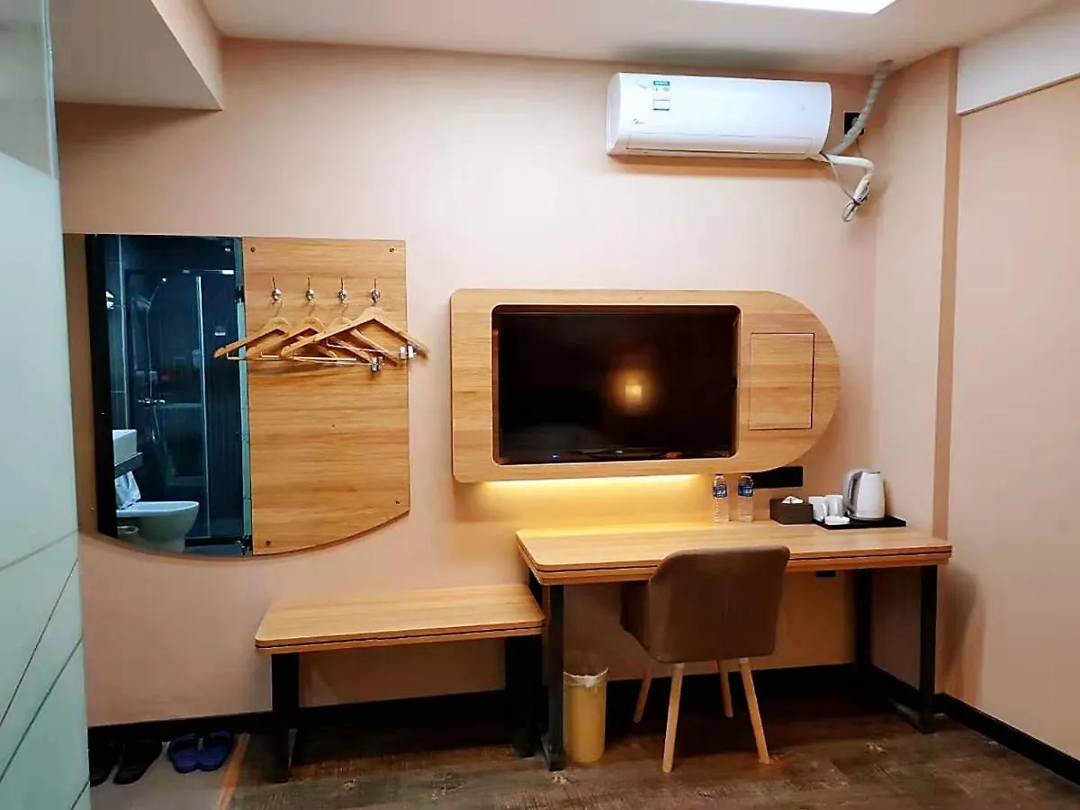 Thank Inn Chain Hoteln Jiangsu Suzhou Kunshan Lujia Town Youyi Road