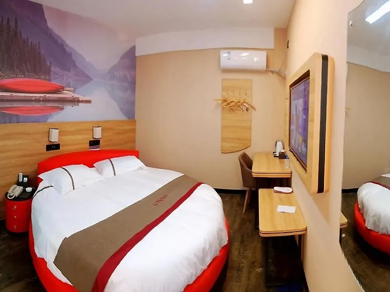 Thank Inn Chain Hoteln Jiangsu Suzhou Kunshan Lujia Town Youyi Road Su-čou