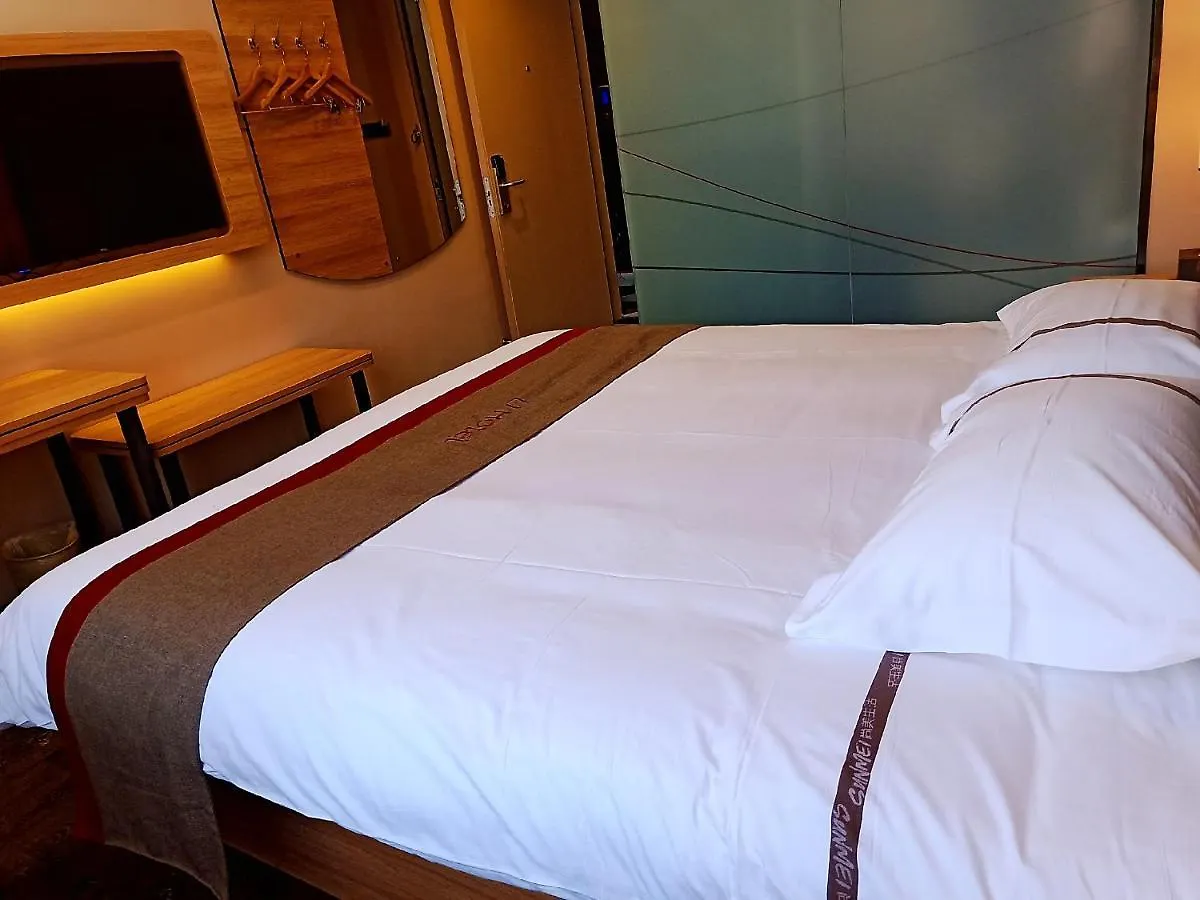 Thank Inn Chain Hoteln Jiangsu Suzhou Kunshan Lujia Town Youyi Road Čína