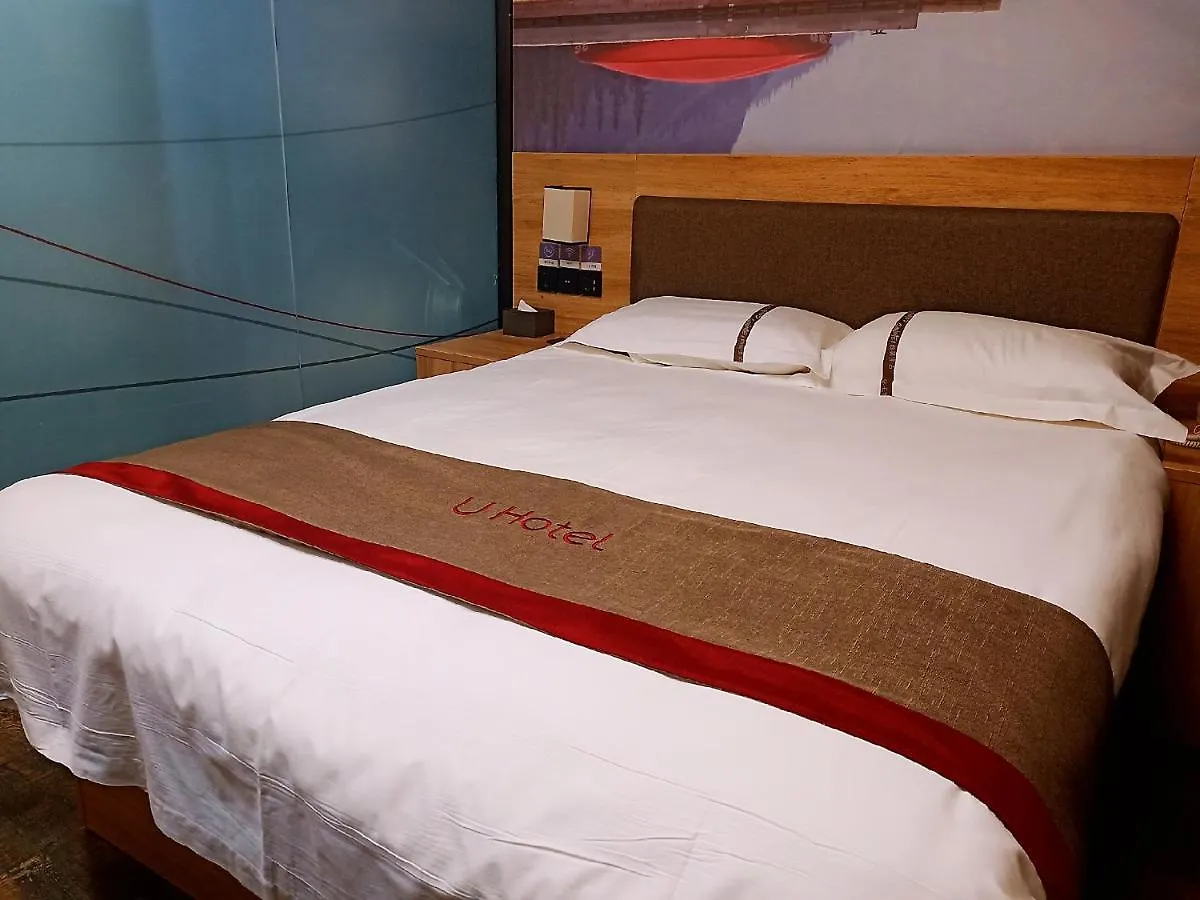 Thank Inn Chain Hoteln Jiangsu Suzhou Kunshan Lujia Town Youyi Road 0*, Su-čou Čína